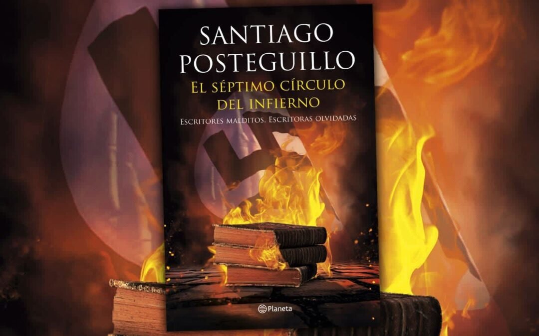 EL SÉPTIMO CÍRCULO DEL INFIERNO